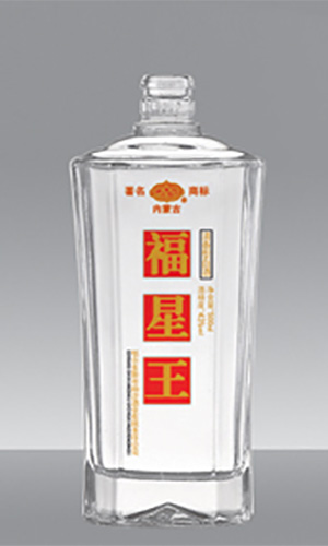 乳白玻璃酒瓶定制